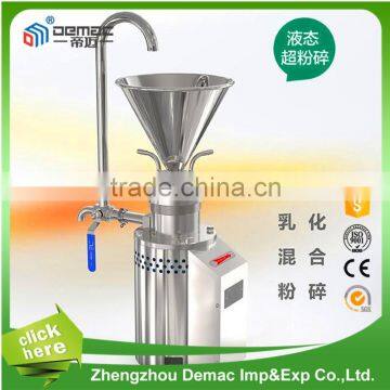 Sanitary stainless steel sesame butter colloid mill