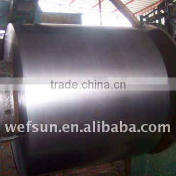 cold rolled steel coil