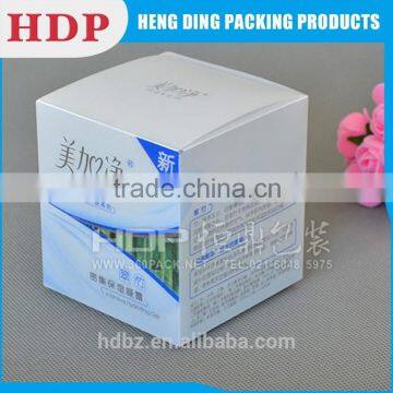 colorful logo plastic cosmetic packaging box