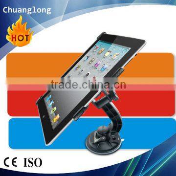 Reliable fashionable widshield & dashboard car tablet mount For iPad 2 Or New iPad