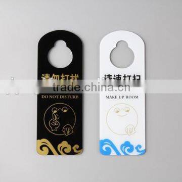 Hot Sale Acrylic Toilet Signs Plastic do Not Disturb Door Hangers photo-3