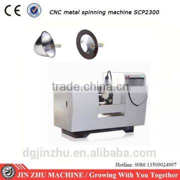 high precision used cnc metal flow forming spinning machine for reflectors