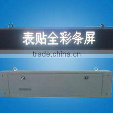 Alibaba Express Hot Selling P10 Single White Color Programmable LED Moving Message Sign Board