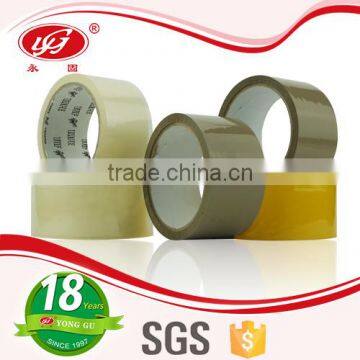 17 Years' Experience Carton Sealing BOPP Packing Tapes BEIGE TAPES photo-6