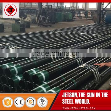 API Seamless Carbon Steel pipe