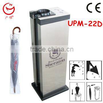 Christmas Sales Promotion Hotel Items Wet Umbrella Packer UPM-22D photo-2