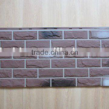 Siding in Used Brick Design