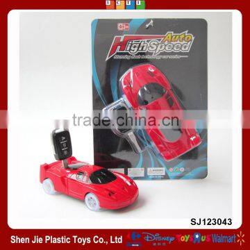 1:30 insert key electric car with light