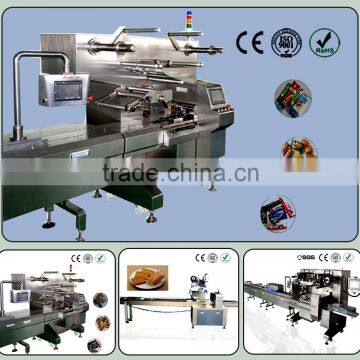 Vertical Automatic Packing Machine For Food KFW320