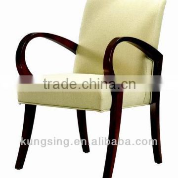 upholstered dining chairs with arms