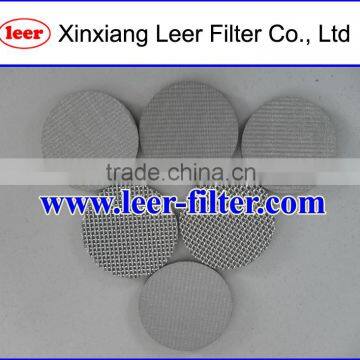 Sintered Wire Mesh Filter Disc