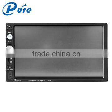 MP5 Video Car LCD Player Video Car LCD MP5 Player 7 Inch Bluetooth Car MP5 Player photo-4