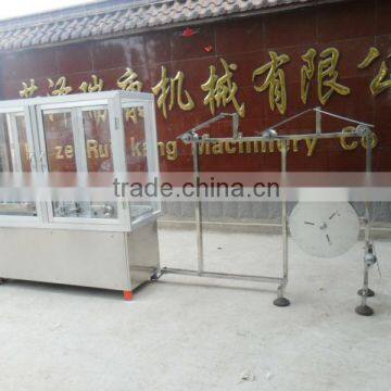 Non-woven face mask Machine