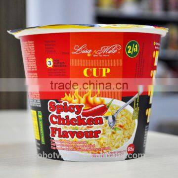 High Quality Chinese Instant Noodles,Low Fat Instant Pasta