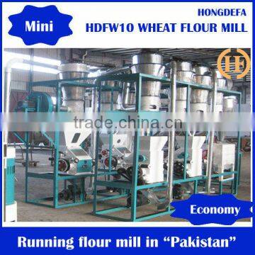 wheat flour mill plant FLOUR MILLING MACHINES