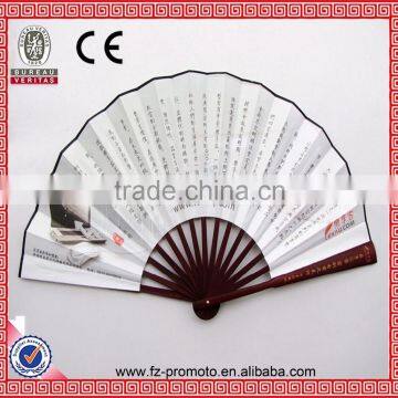 Factory Direct Bamboo Hand Fans with Many Colour for Promotion