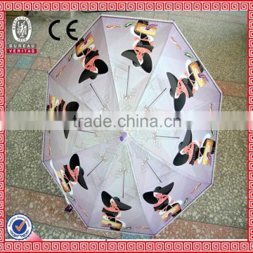 colorful polyester wholesale cheap umbrellas