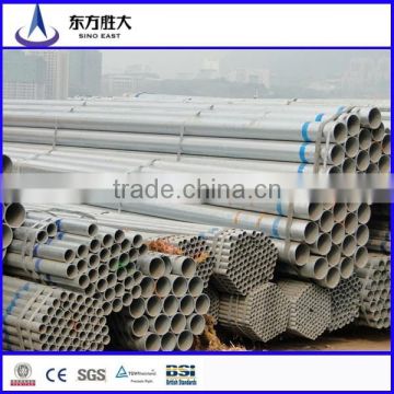 galvanized square steel pipe/ROUND Q195 HOT DIPPED GALVANIZED STEEL PIPE