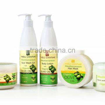 Body Butter Mango Papaya Olive Oil 25% Discount photo-2