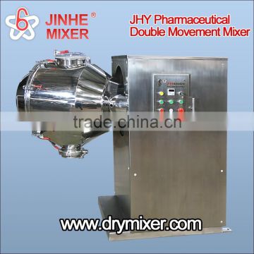 benchtop powder blender and mixer machine