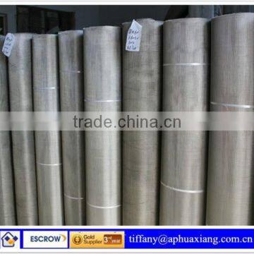 Stainless Steel Wire Mesh Factory ISO9001:2008