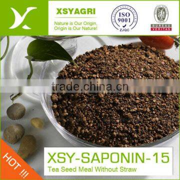 100 % Natural Tea Seed Cake photo-2