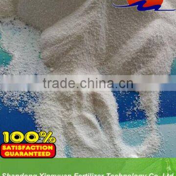 phosphate MAP fertilizer12-61-0 price