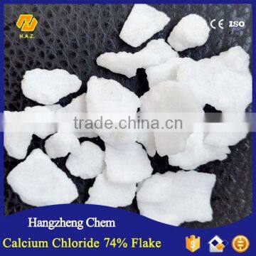 Best Selling Calcium Chloride 74% Flake