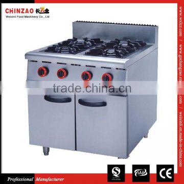 Nice Price high Quality Commercial Heavy Duty Gas Cooker