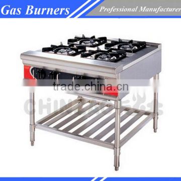 Stainless Steel Gas Stove/ Gas Cooker/ LPG Gas Range industrial gas burner prices GZL-4W