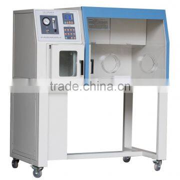 mould cultivation biological cabinet anaerobic incubator