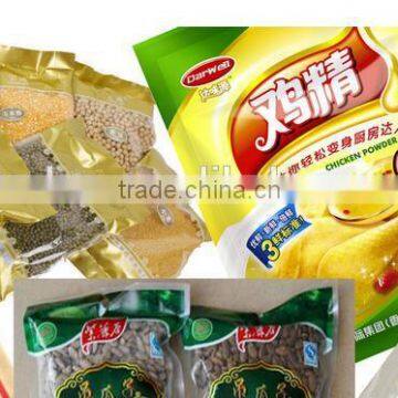 Food Powder Pellet Food Differnt Weight Detergent Powder Filling Packing Machine +8618637188608 photo-6