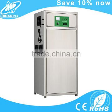 Sterile air odor ozone purification ozone air generator with air compressor