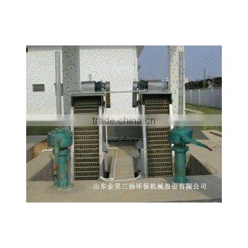 automatic bar screen PKG