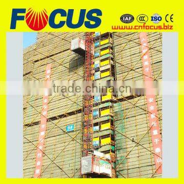 double cabin construction hoist SC200/200