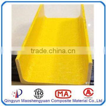 FRP Pultrusion Products/grp Channel/ U-shaped Channel Steel photo-2
