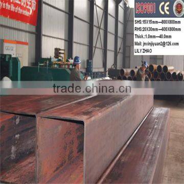 Hot Finished Structural Hollow Sections of Non Alloy and Fine Grain Steel photo-3