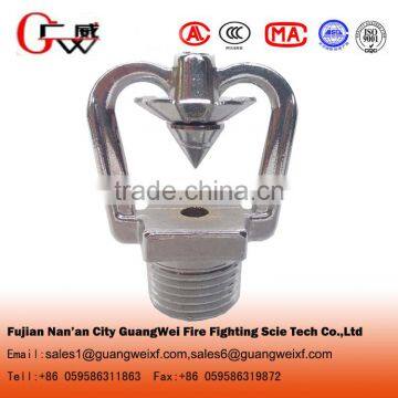 ZSTWC medium speed water fog fire sprinkler