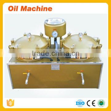 Hot sale C60 cooking oil filter, soybean oil filter machine and price, soybean oil filtering for sale