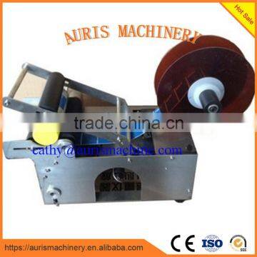 Square Bottle Labeling Machine/manual Bottle Labeling Machine photo-5