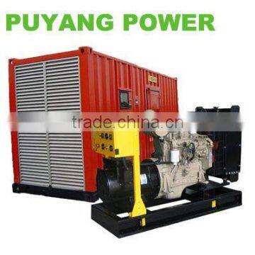 Silent Diesel Generator Sets With Zero Leakage 20kW