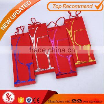 Red Wine Packaging Paper Bags for Wine