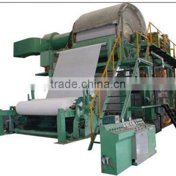 1092mm Kitchen Paper Towel Making Machine, ISO9001 photo-6