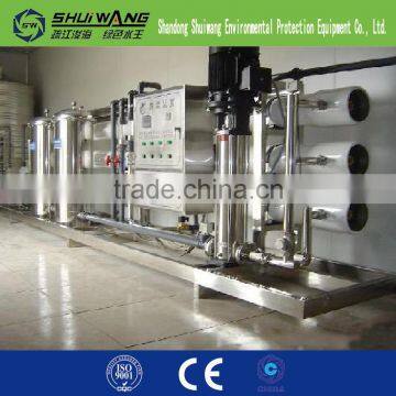 4 Ton Single Stage Drinking Water Equipment photo-5