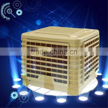 Cheap price honeycomb air cooler / industrial evaporative air cooler