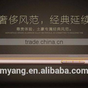 Mobile Phone Shell Hippocampal Buckle Double Color Arc Metal Bumper& Metal Back Cover Case for Iphone6/6plus photo-6