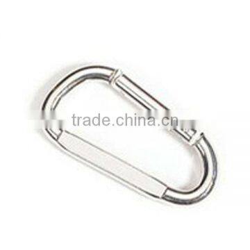 Aluminum Carabiner