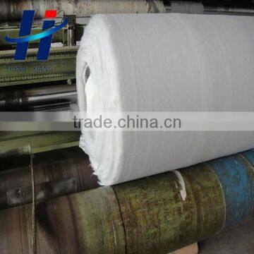 short fiber needle punched nonwoven geotextile(pp/pet)