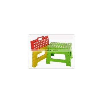 Folding Step Stool, Colourful, Fishing, Travel Mate