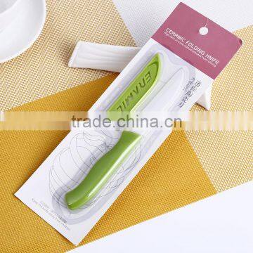 BKB10 Colourful Ceramics Fruit Knife photo-5